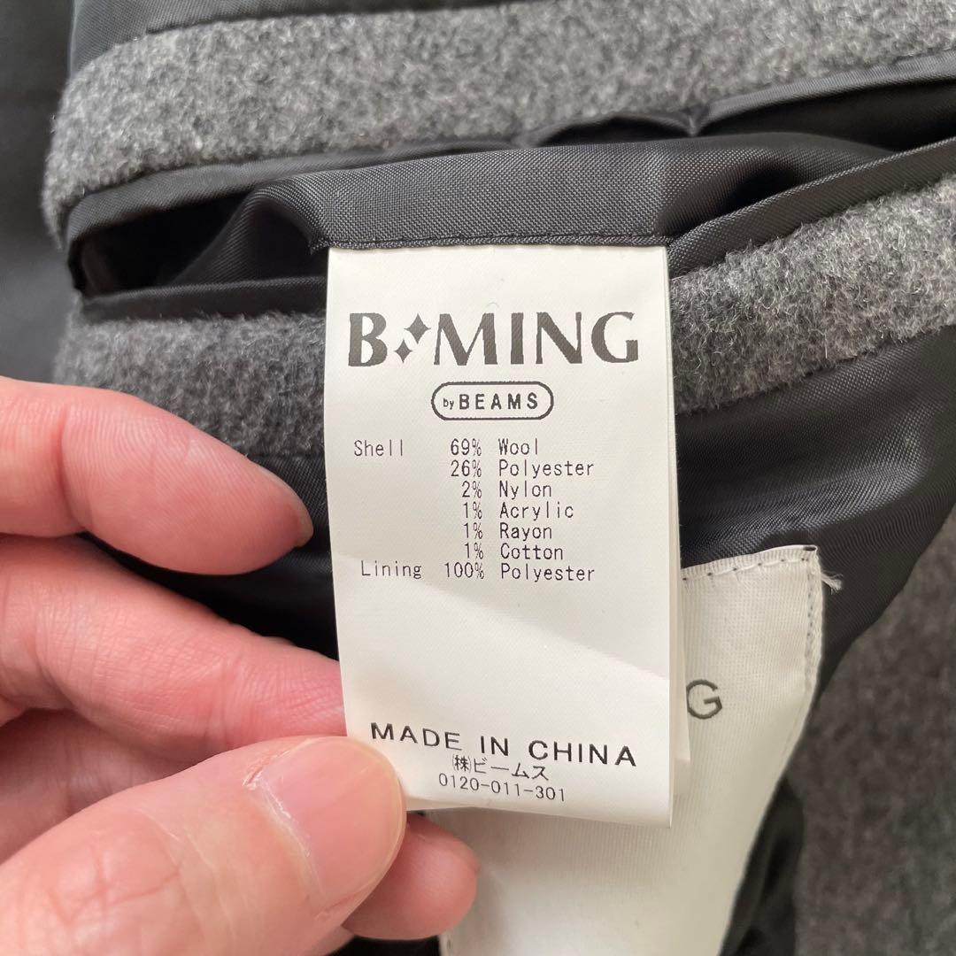 【新品同様】BEAMS タスマニアウール チェスターコート グレー Mサイズ