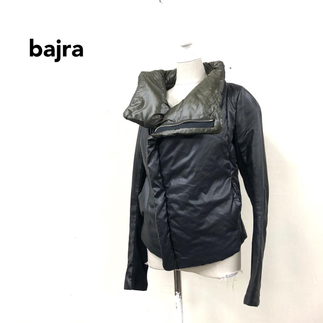 美品 bajra デザインパディングジャケット レザー切替 size1 y2k
