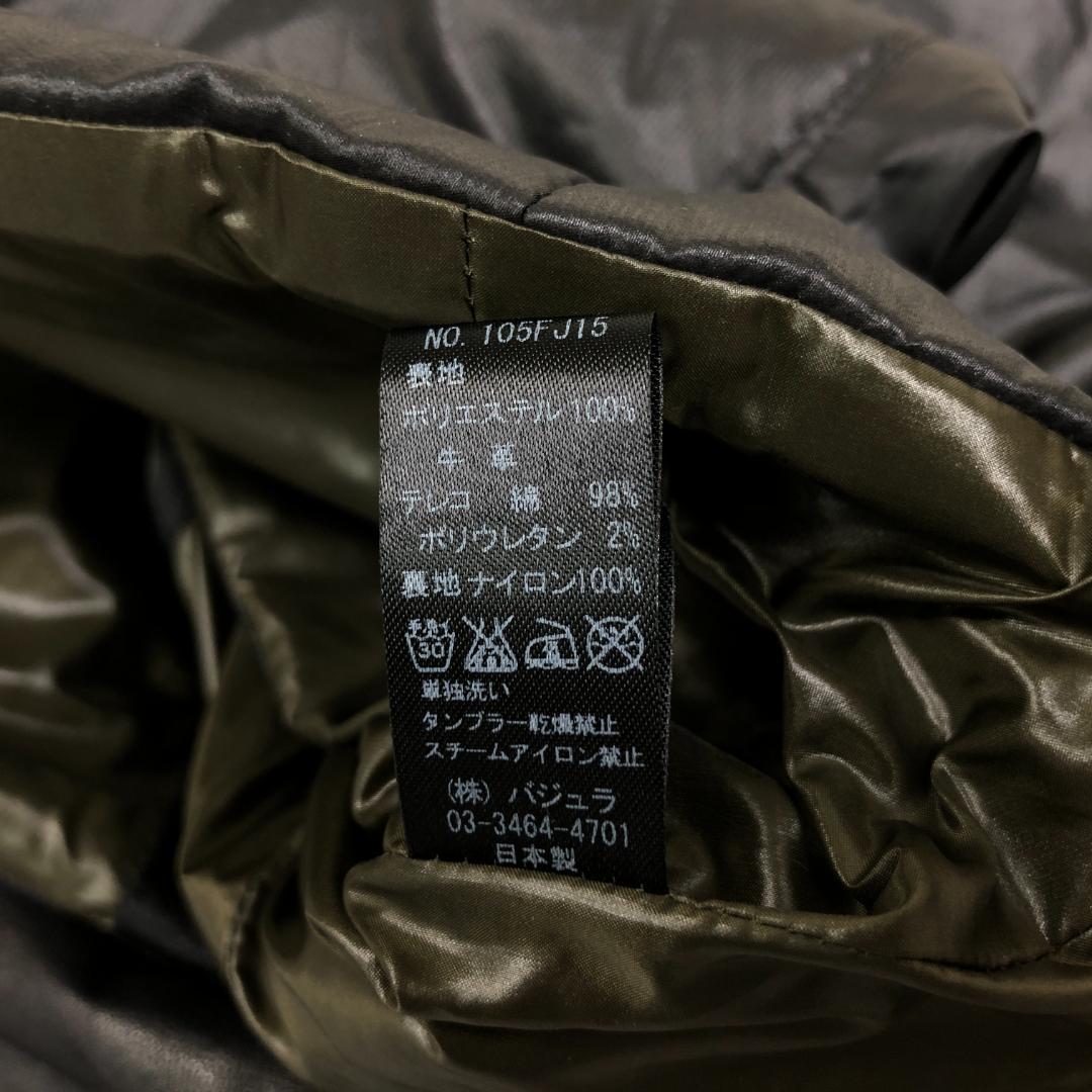 美品 bajra デザインパディングジャケット レザー切替 size1 y2k