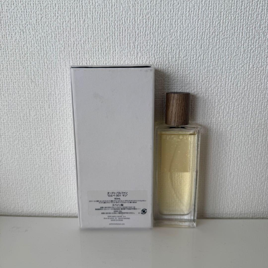 LOEWE 001 MAN オードパルファム 50ml
