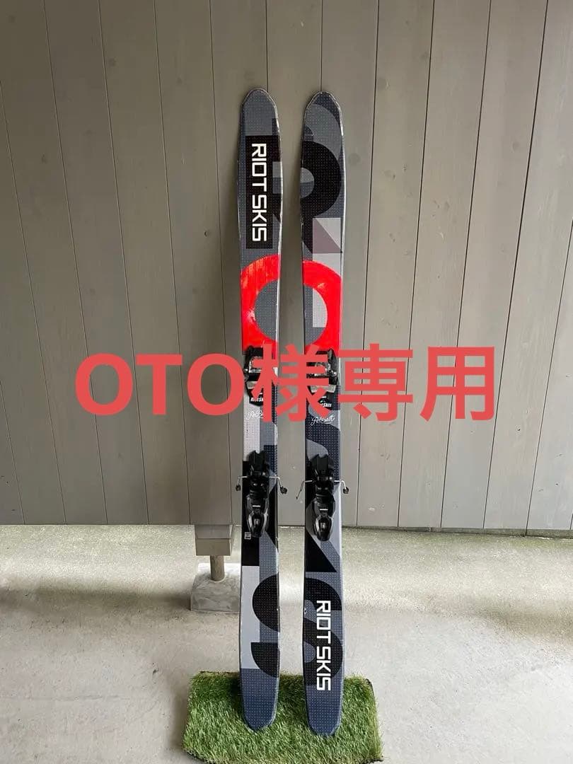 Riot Skis スキー板 ReBirth リバース