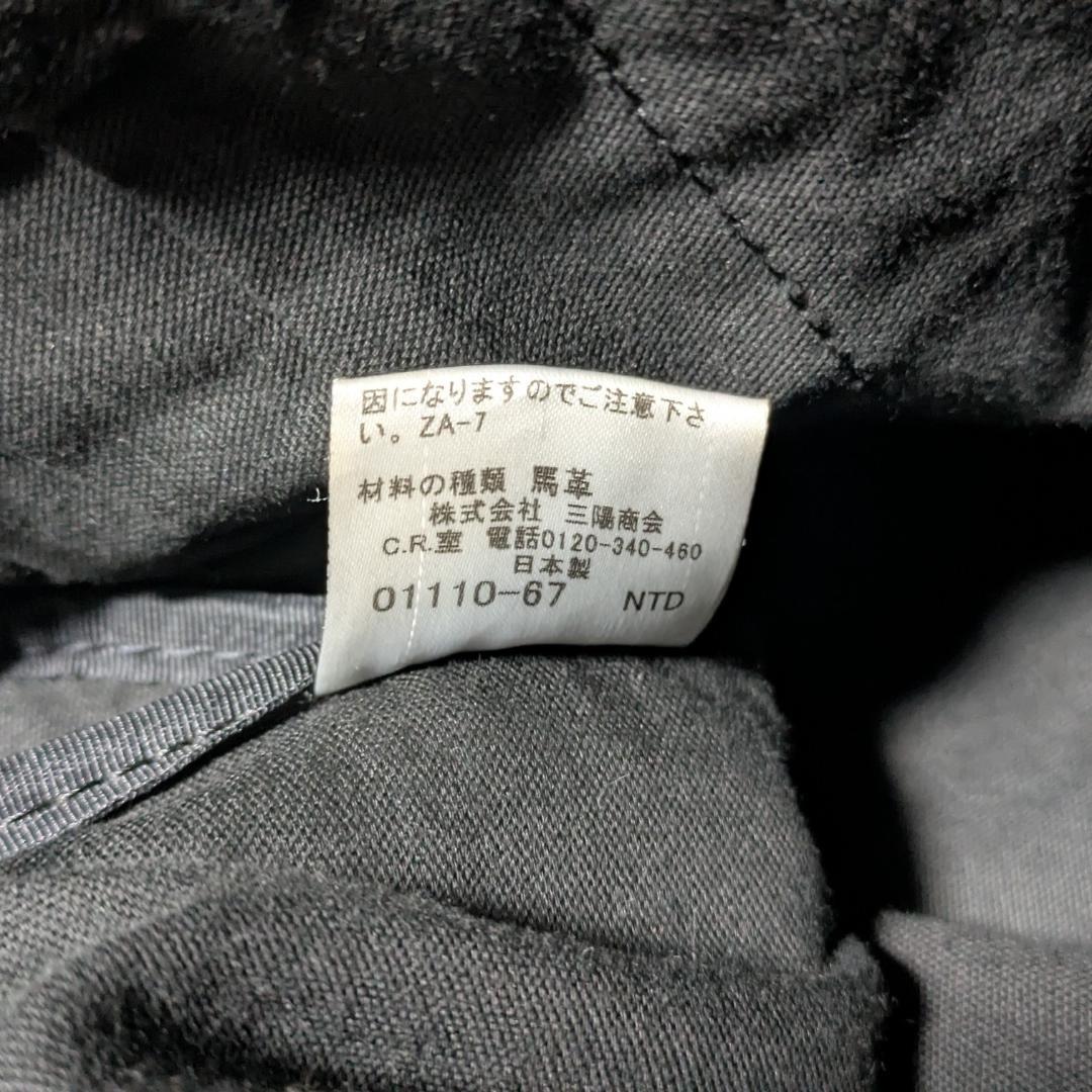 【価格変更済】ブラックレザーバッグ BURBERRY BLACK LABEL