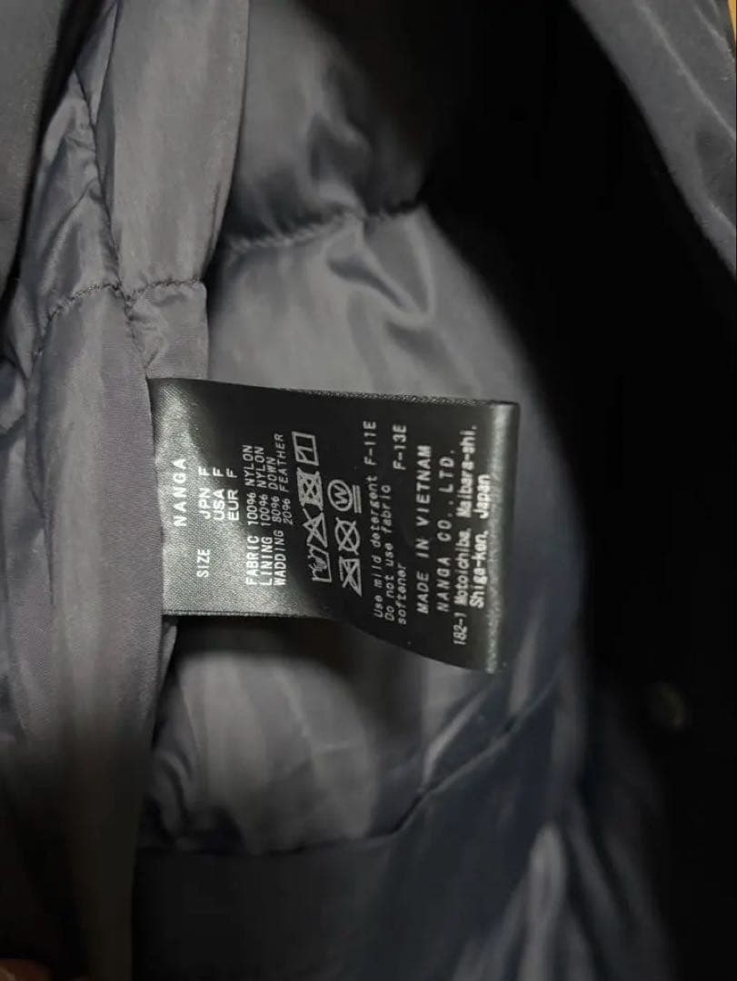 BEAUTY&YOUTH 【別注】＜NANGA＞ ダウンジャケット ブラック