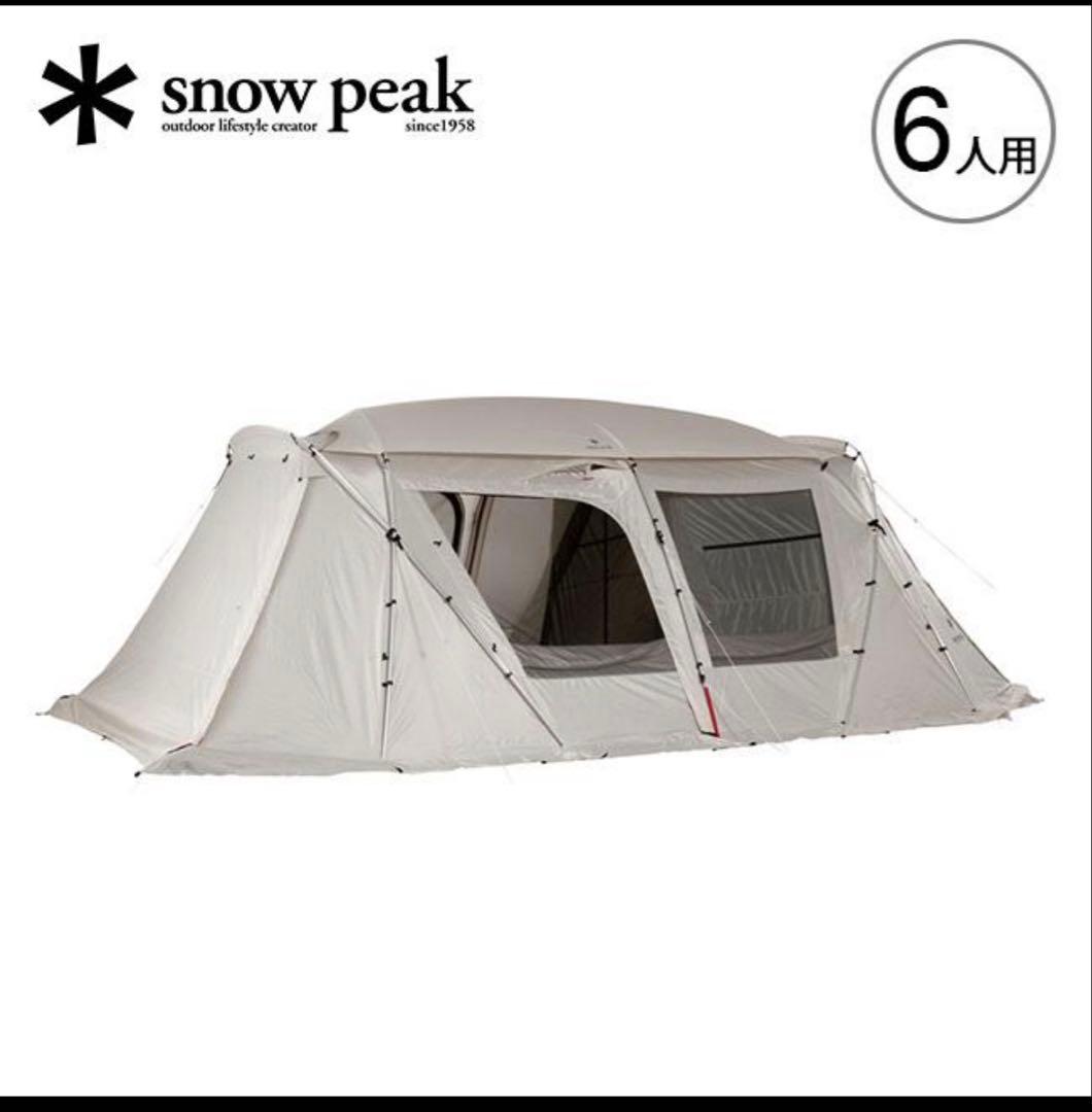  peak ランドロックアイボリー TP-671IV 6人用