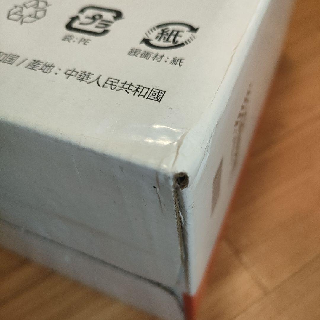 プリンター・複合機 Canon CRG-042