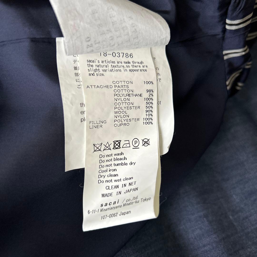 sacai ブルゾン