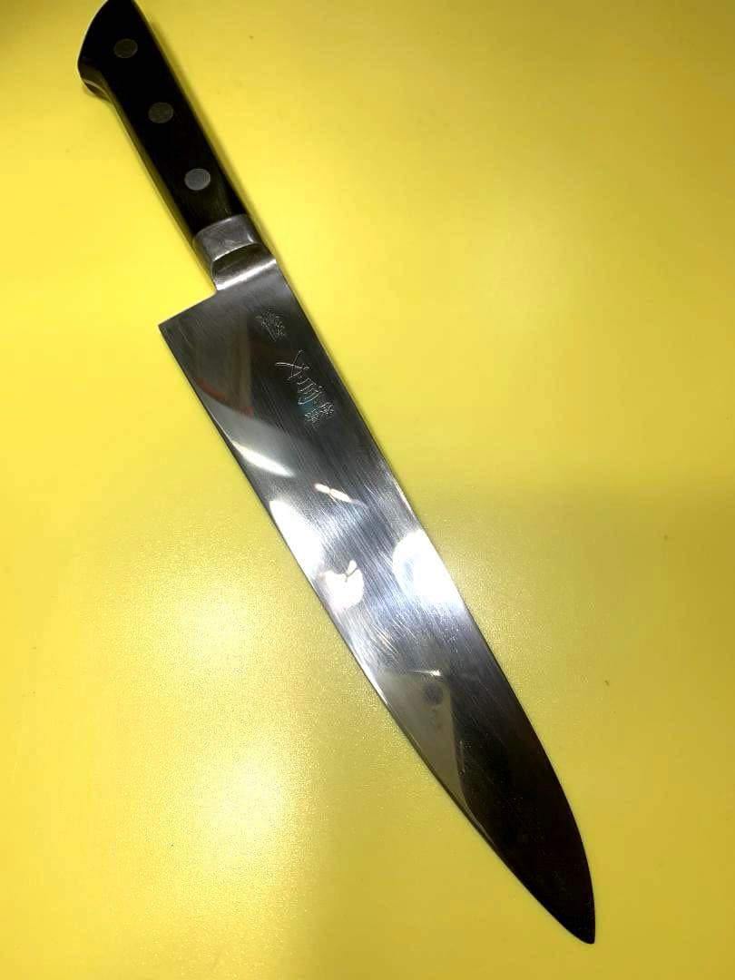 宮文　牛刀包丁　別誂　刃渡り20.5cm