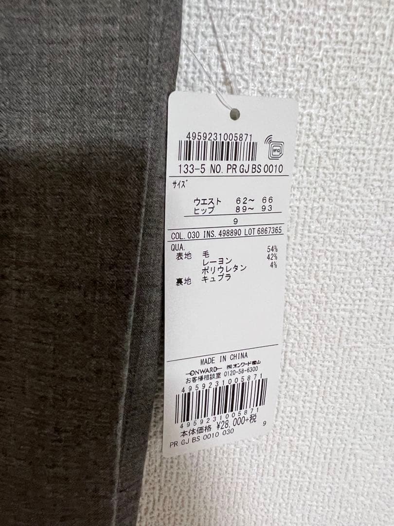 J.PRESS Premium G.B. Conte スーツ　セットアップ