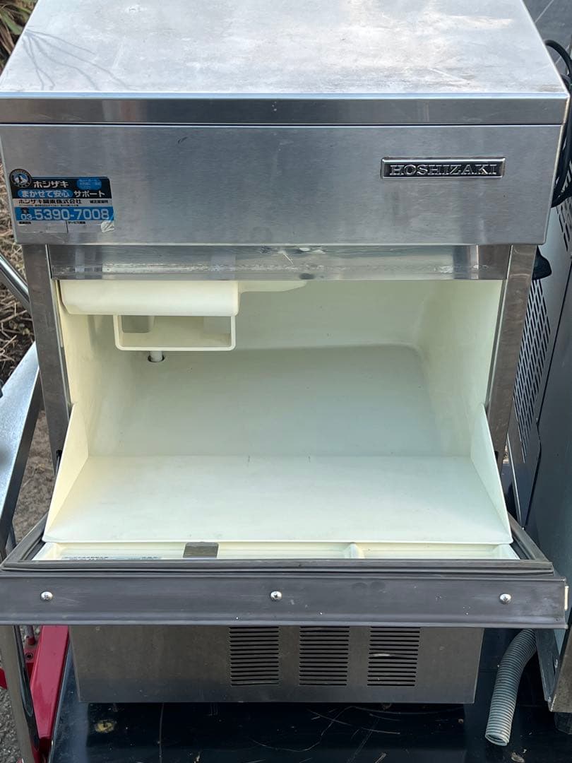 ホシザキ　全自動製氷機　IM-35L