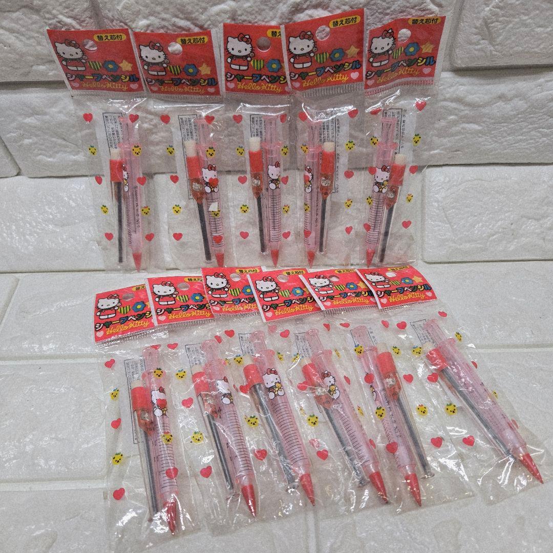 公*o様 昭和レトロ ハローキティ　 シャープペン　 注射器型 替芯　0.5mm