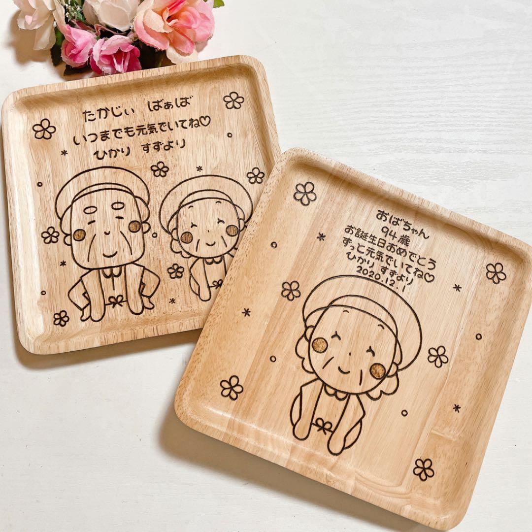 確認‪‪☺︎‬画像3枚♡仕切りなし(中)♡オーダー受け付け