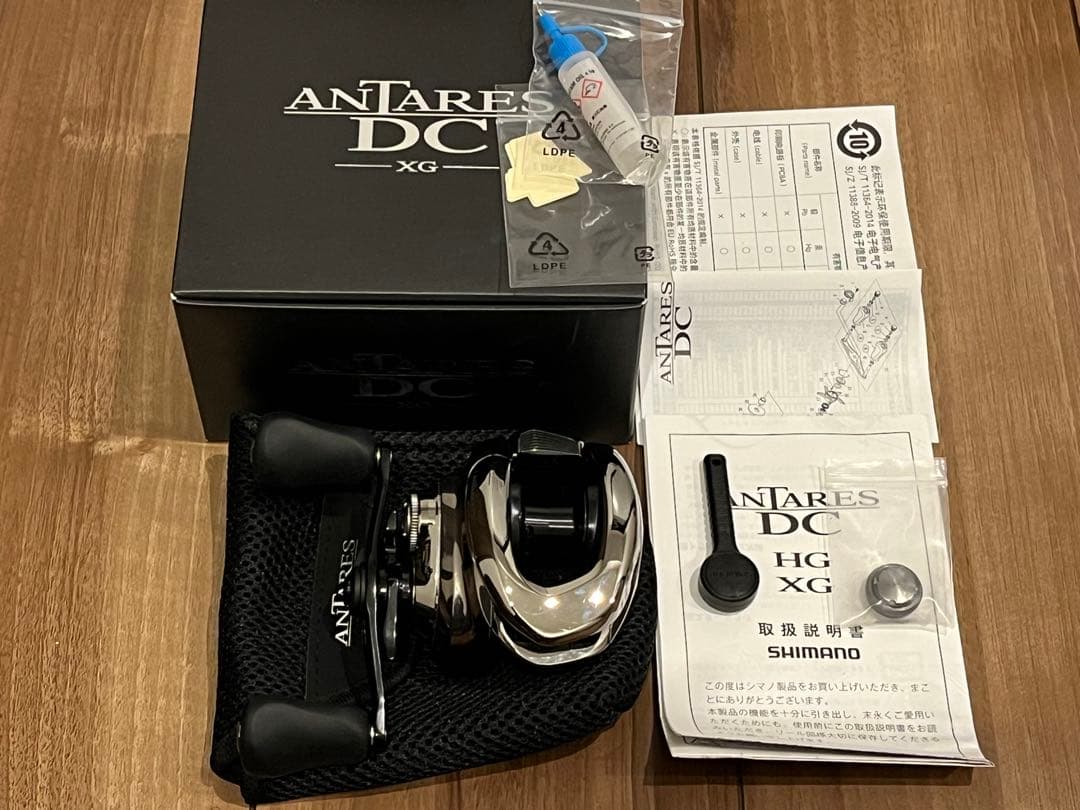 アンタレスDC XG