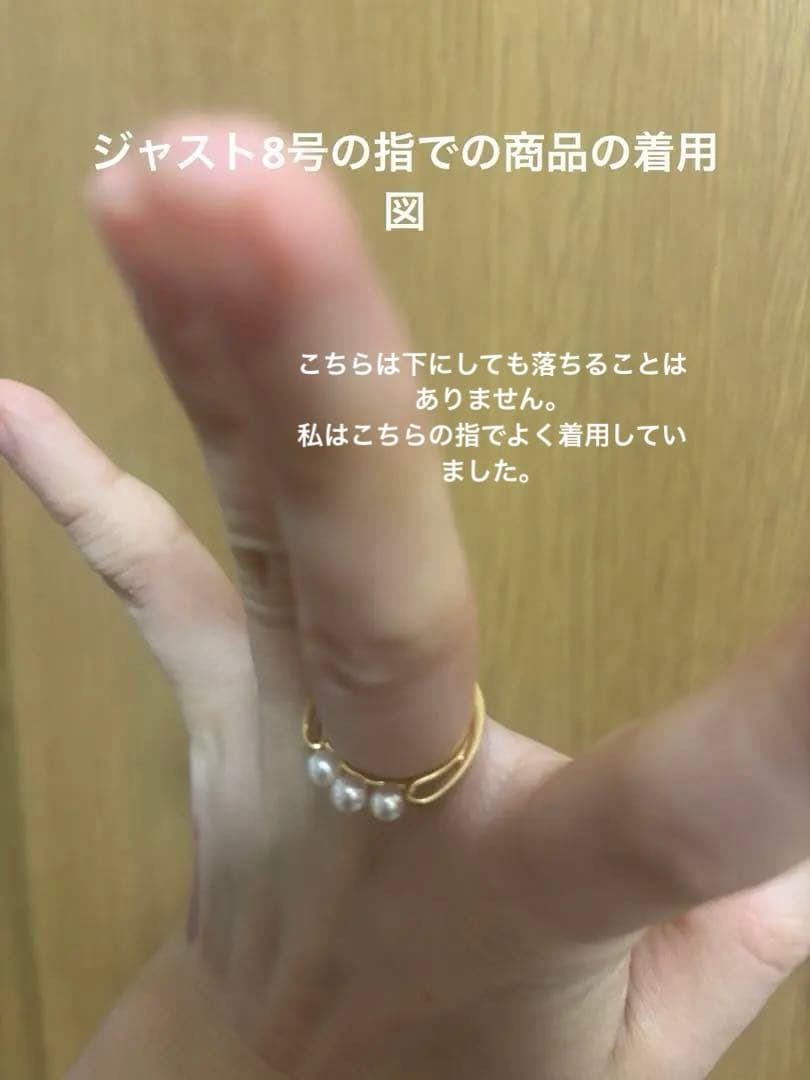 ミキモト K18YG 3連パールリング