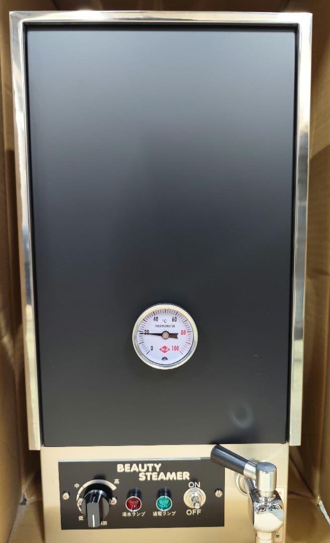 BEAUTY STEAMER スチーマー　ブラック