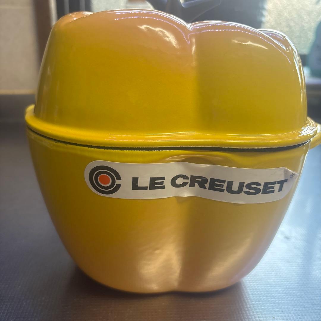 ルクルーゼ　イエローパプリカ　鍋