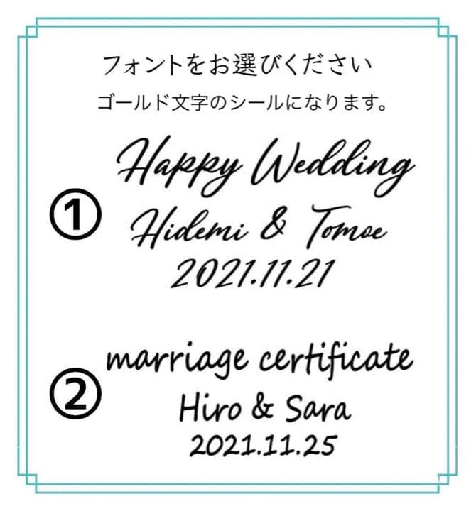 サンドセレモニー♡ウェルカムボード♡ゲストブック♡結婚証明書