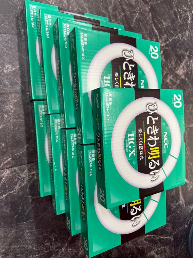 NEC HGX 蛍光灯 9個入り