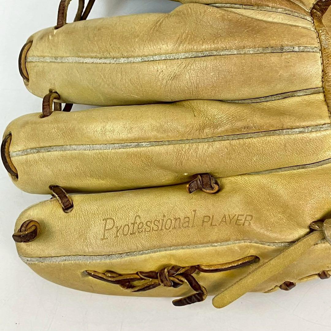 久保田スラッガー 軟式内野手用グローブ KSN-L7S