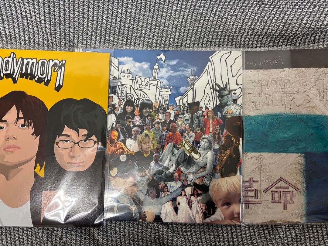 「andymori」「ファンファーレと熱狂」「革命」LPレコード 3枚組