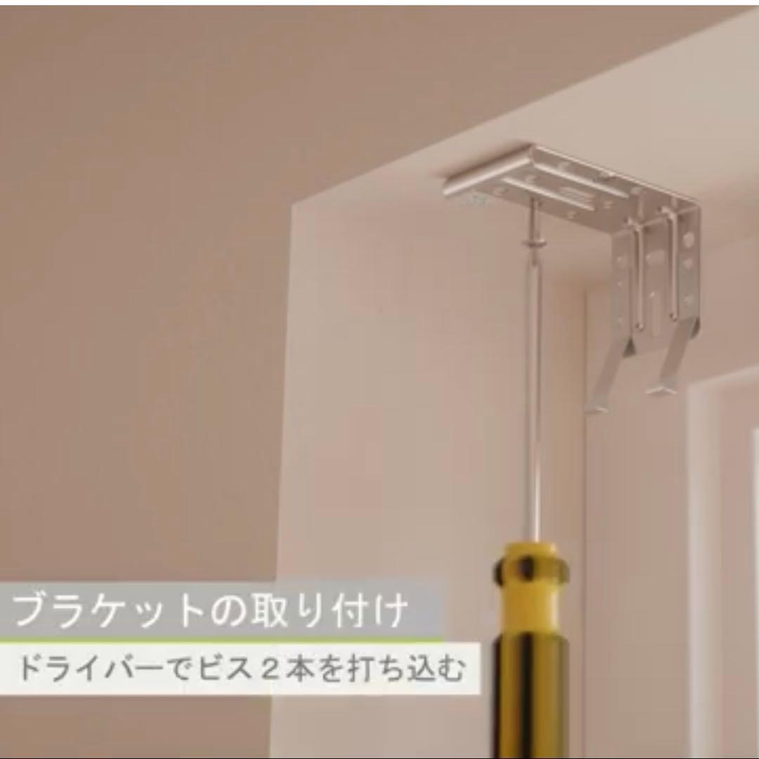 【TUISS DÉCOR】ウッドブラインド　新品 (885幅 x 1295丈 )