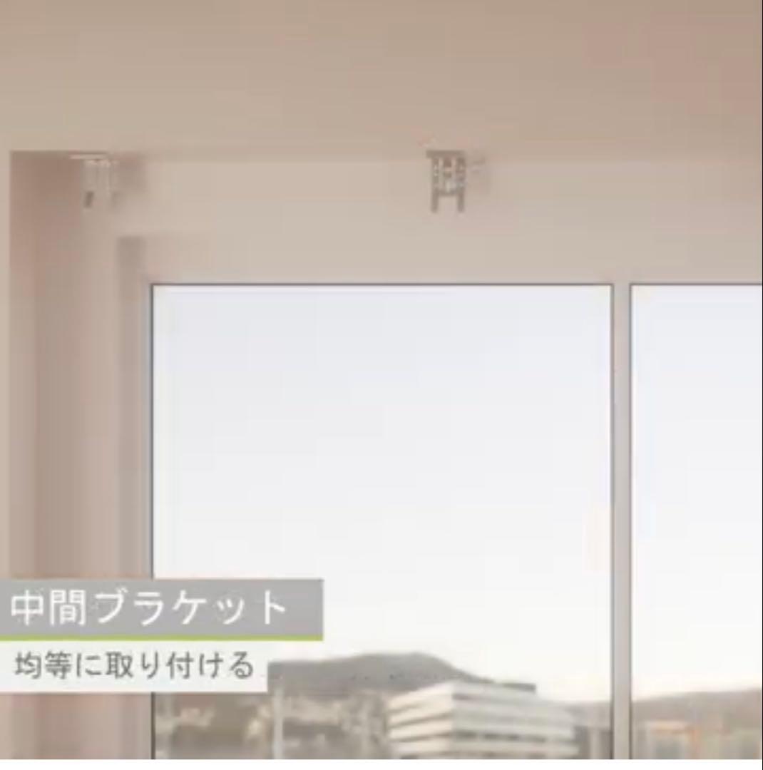 【TUISS DÉCOR】ウッドブラインド　新品 (885幅 x 1295丈 )