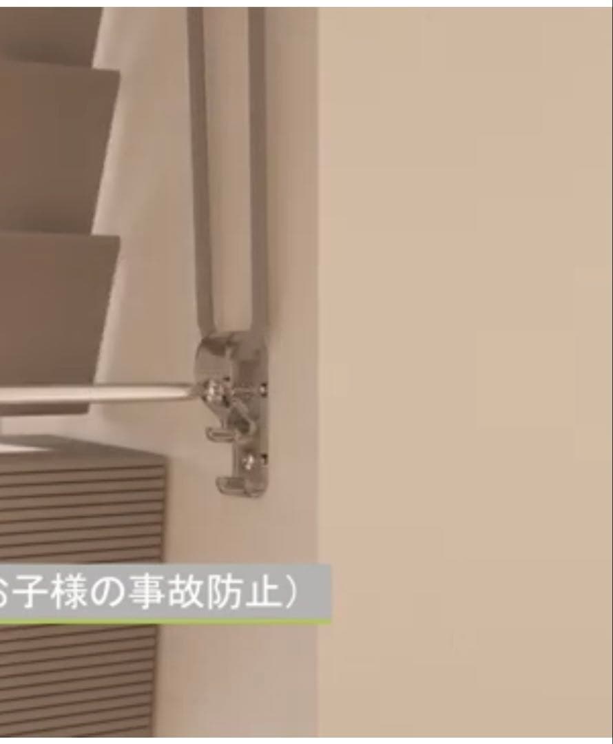 【TUISS DÉCOR】ウッドブラインド　新品 (885幅 x 1295丈 )