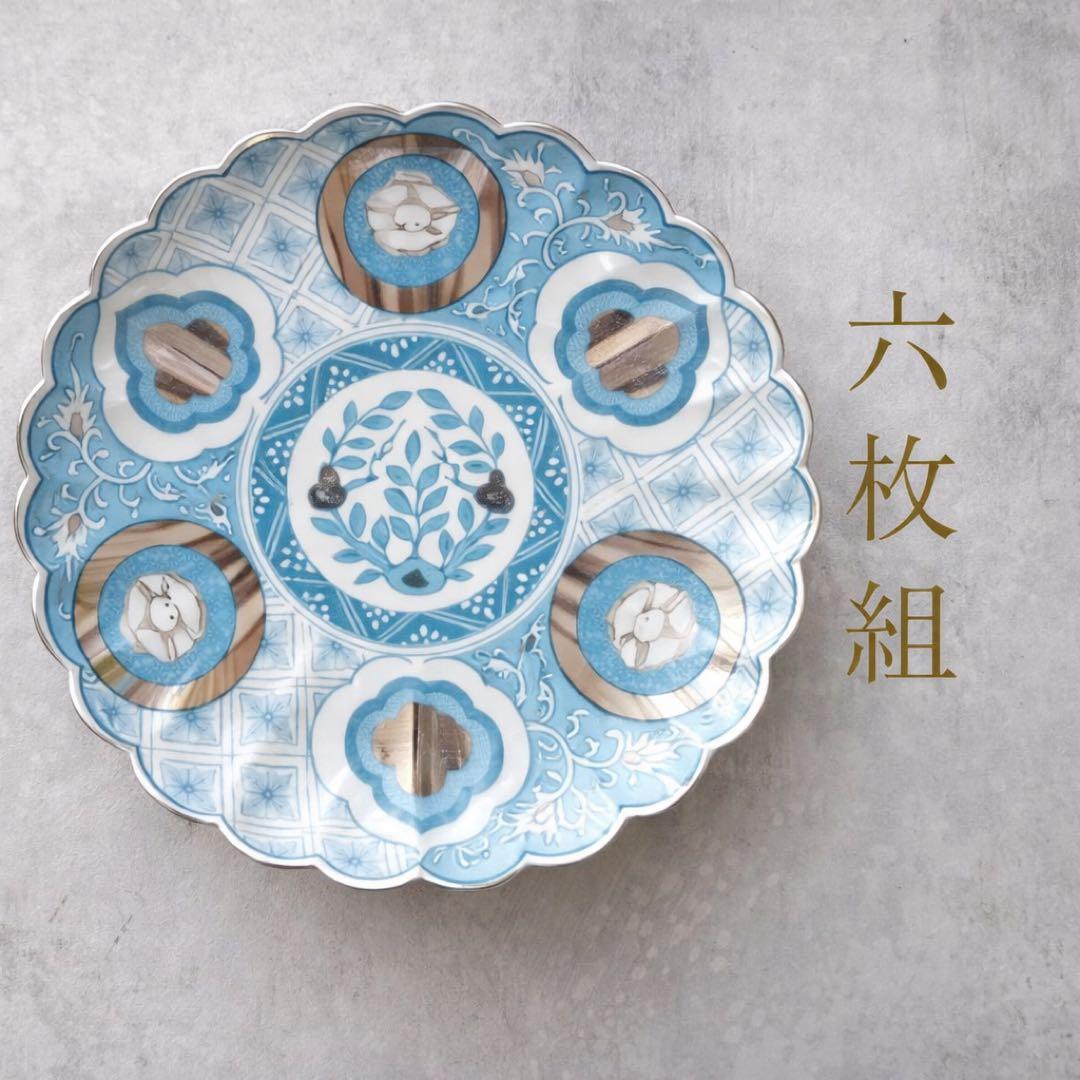 波佐見焼　昴 18cmプレート ai ６枚セット