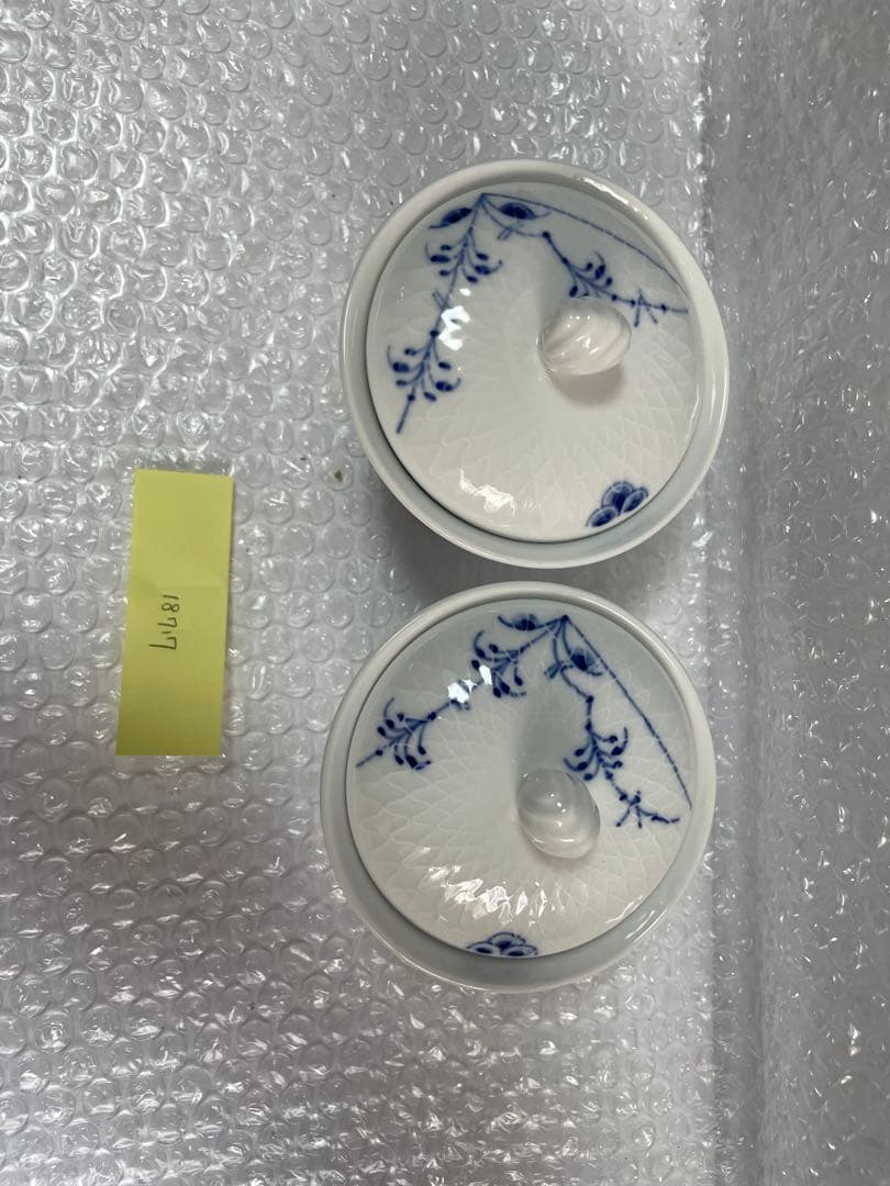 大人気ブランド食器(ロイヤルコペンハーゲン ブルーパルメッテ蓋付カップ)