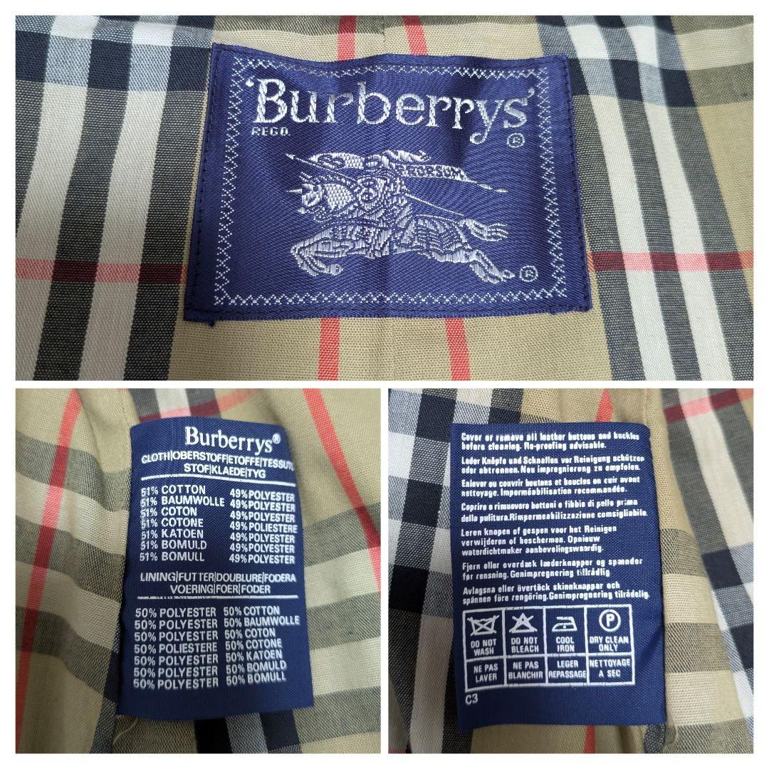 mame様リクエスト　90s バーバリー トレンチコート ライナー　ベルト