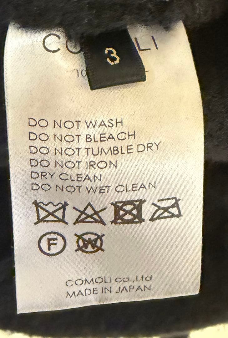 コグマCOMOLI 縮絨ウールジップショートジャケット