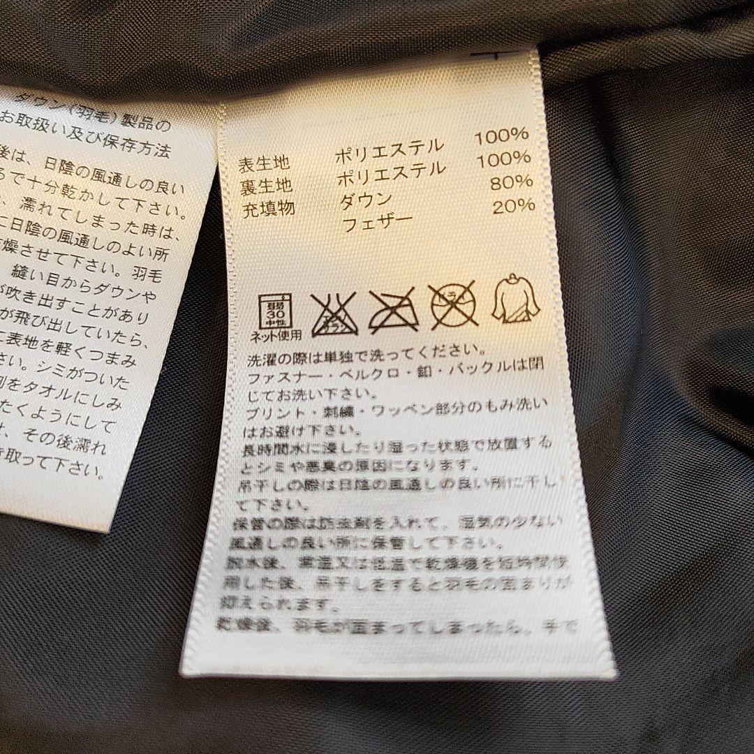 美品adidas ブラック ダウンベンチコート