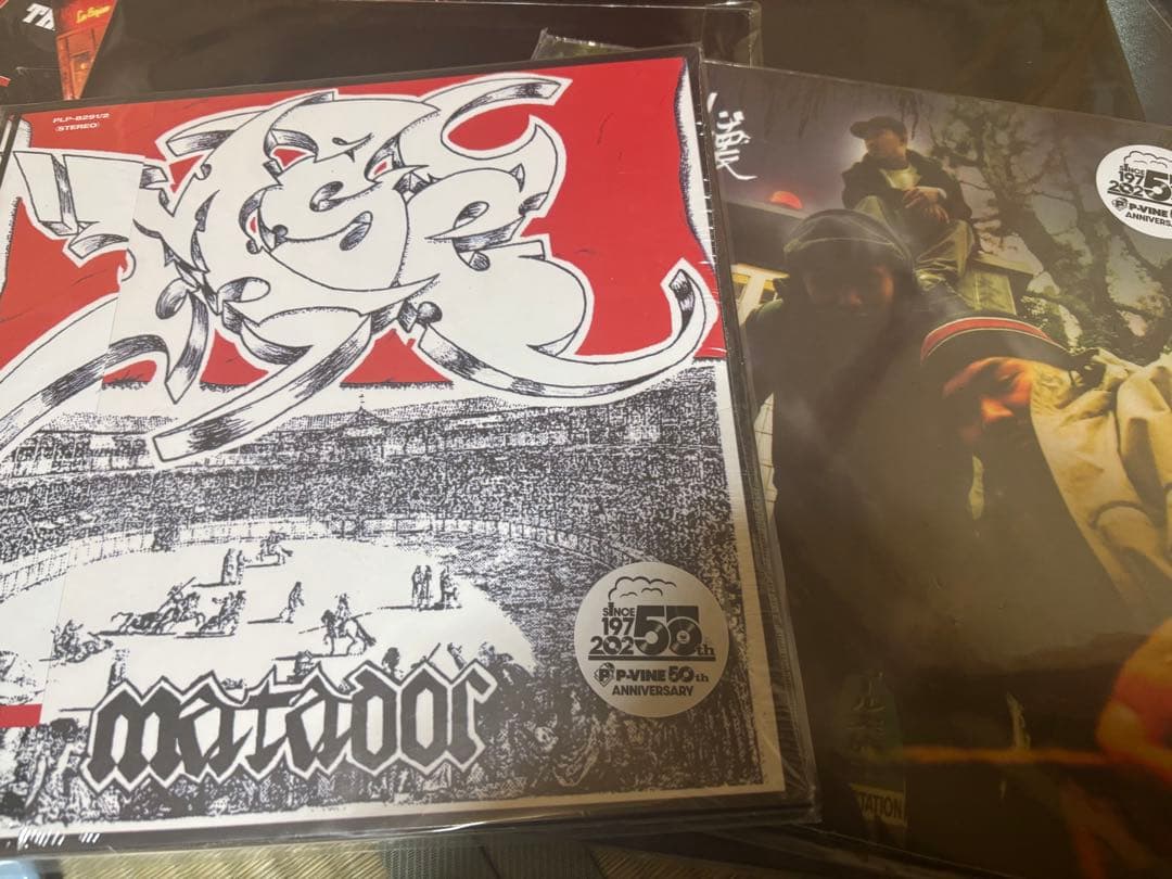 MSC Matador 帝都崩壊　セット　レコード 2LP 1LP