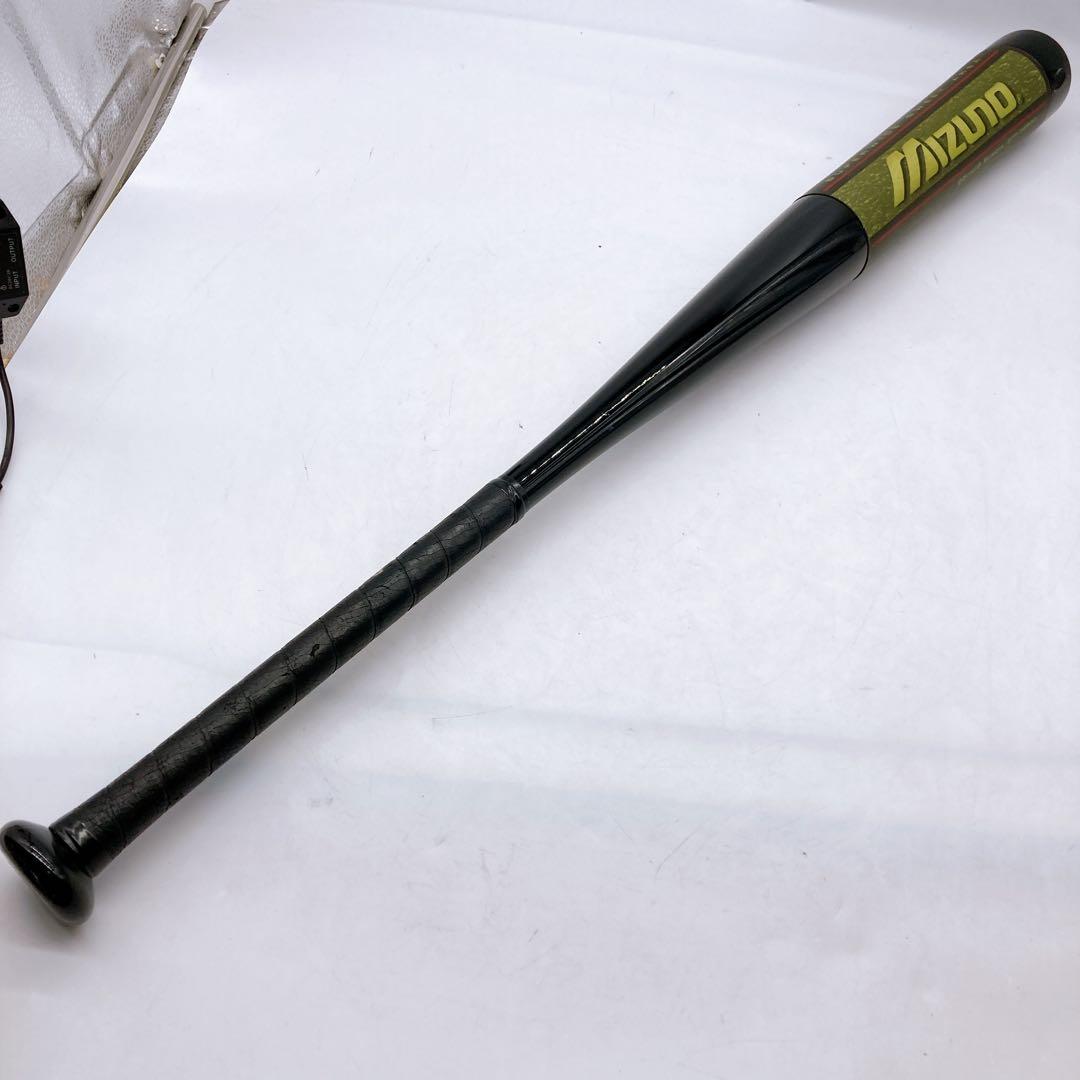 ★中古・希少★ 初代 ビヨンドマックス 85cm 2TP-39850】