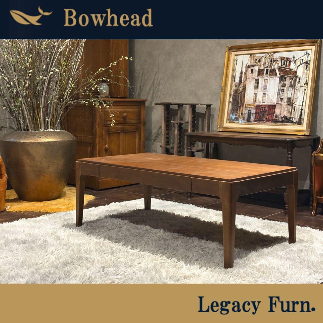 ベルメゾンデイズ　ローテーブル　ウォールナット　引き出し付き　シンプル　GZ