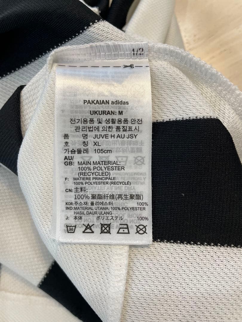 Juventus 21/22オーセンティック ユニフォーム