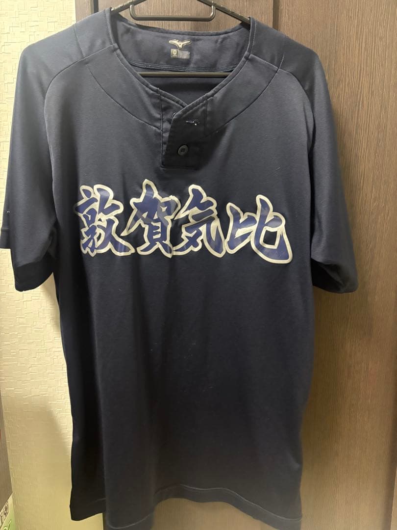 敦賀気比 ユニフォーム