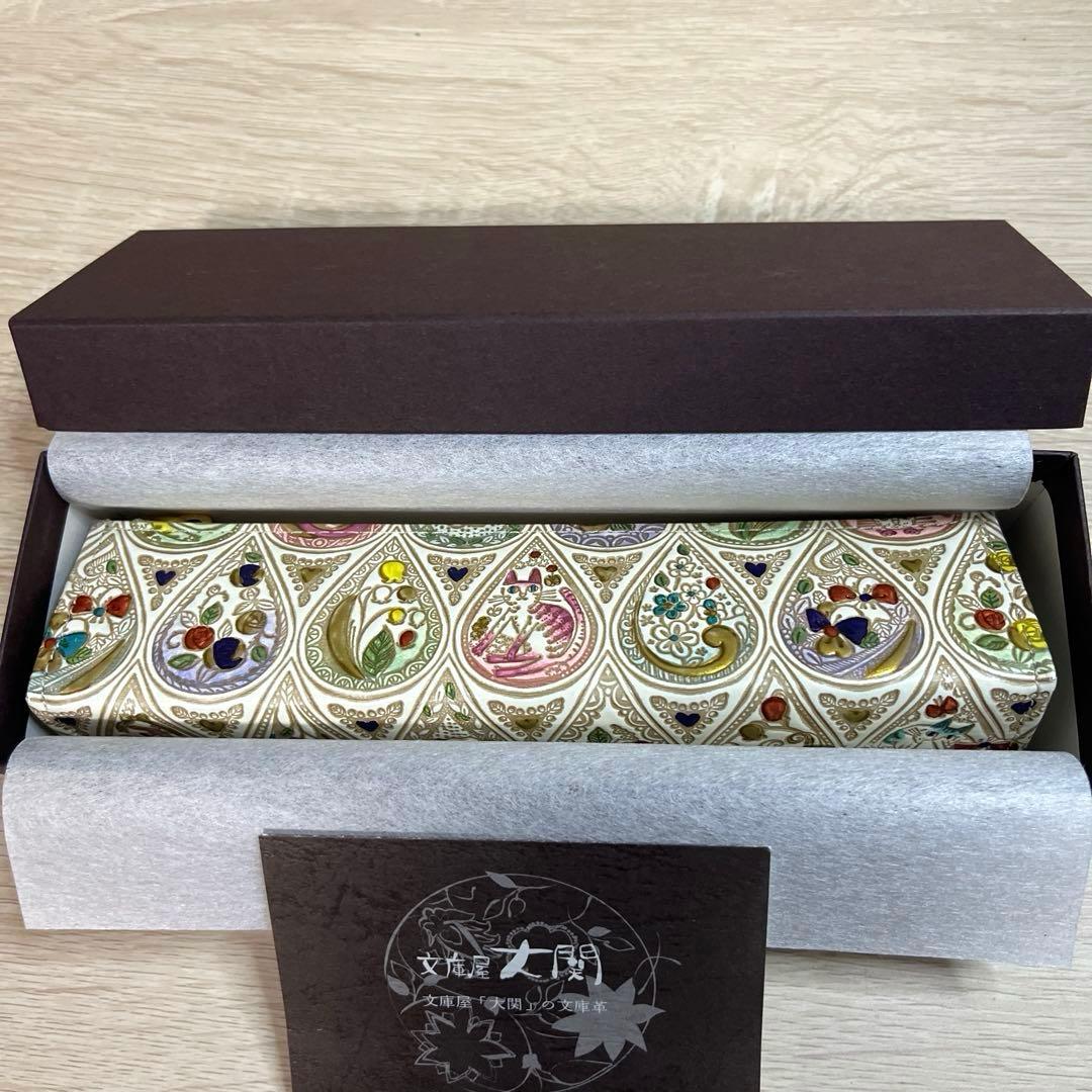 花と猫＜ミックス＞ 三角マチのペンケース