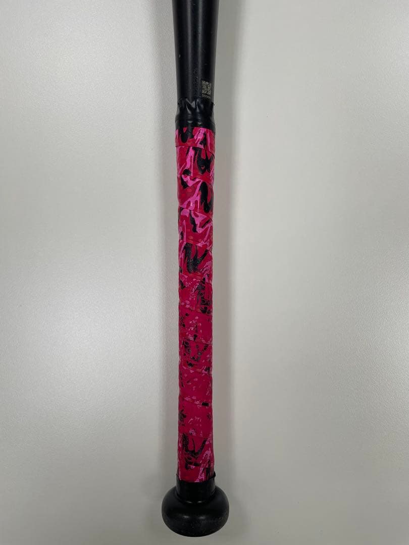 ビヨンドマックスレガシー 78cm(少年軟式)