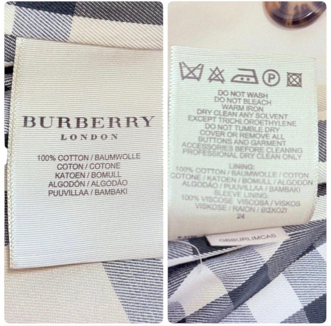 メタルボタンが美しい♪BURBERRY LONDON トレンチコート レディース