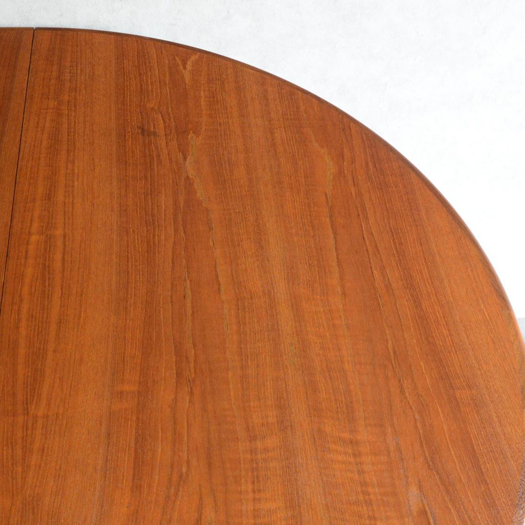 G-PLAN ヴィンテージ エクステンション ラウンド ダイニングテーブル 00