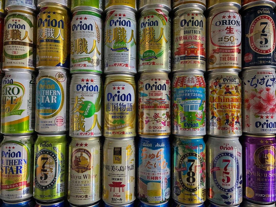 オリオンビール空缶195種類