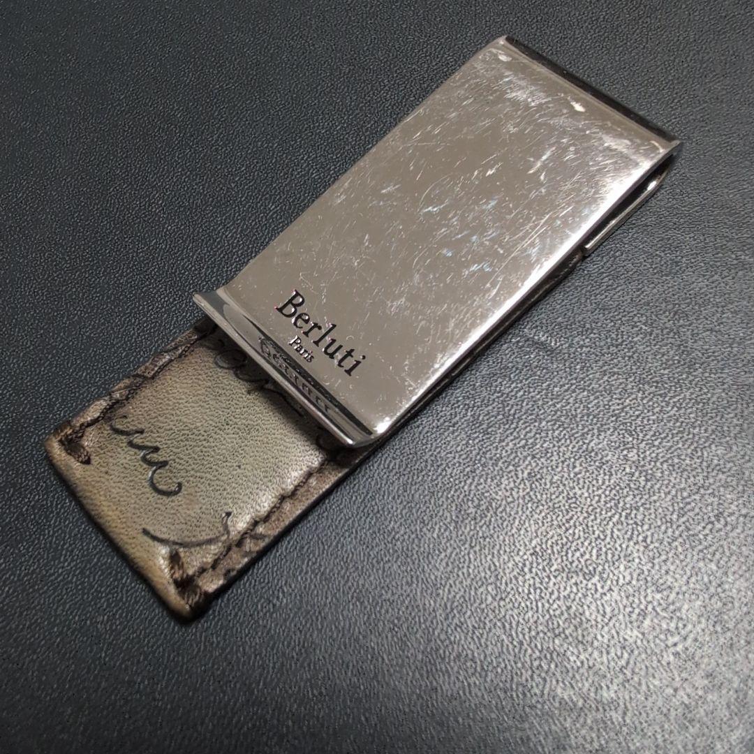 ベルルッティ　BERLUTI レザーマネークリップ