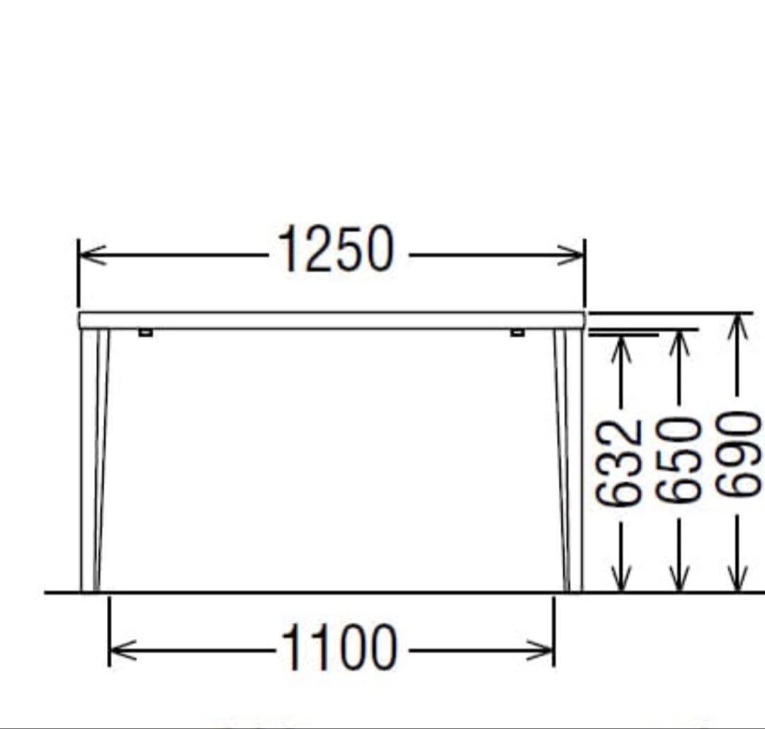 カリモク　オーク材(天然木) ダイニングテーブル 125×70×69