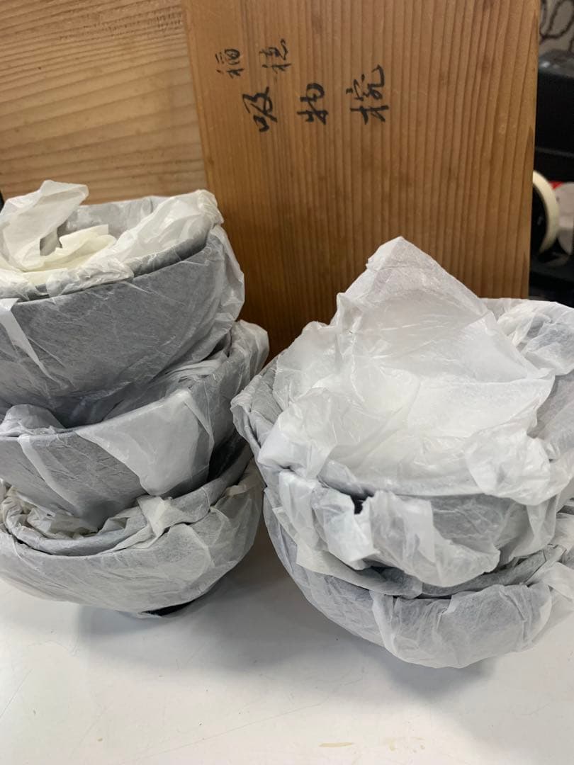 京漆匠　象彦　吸物椀　稲穂　五客