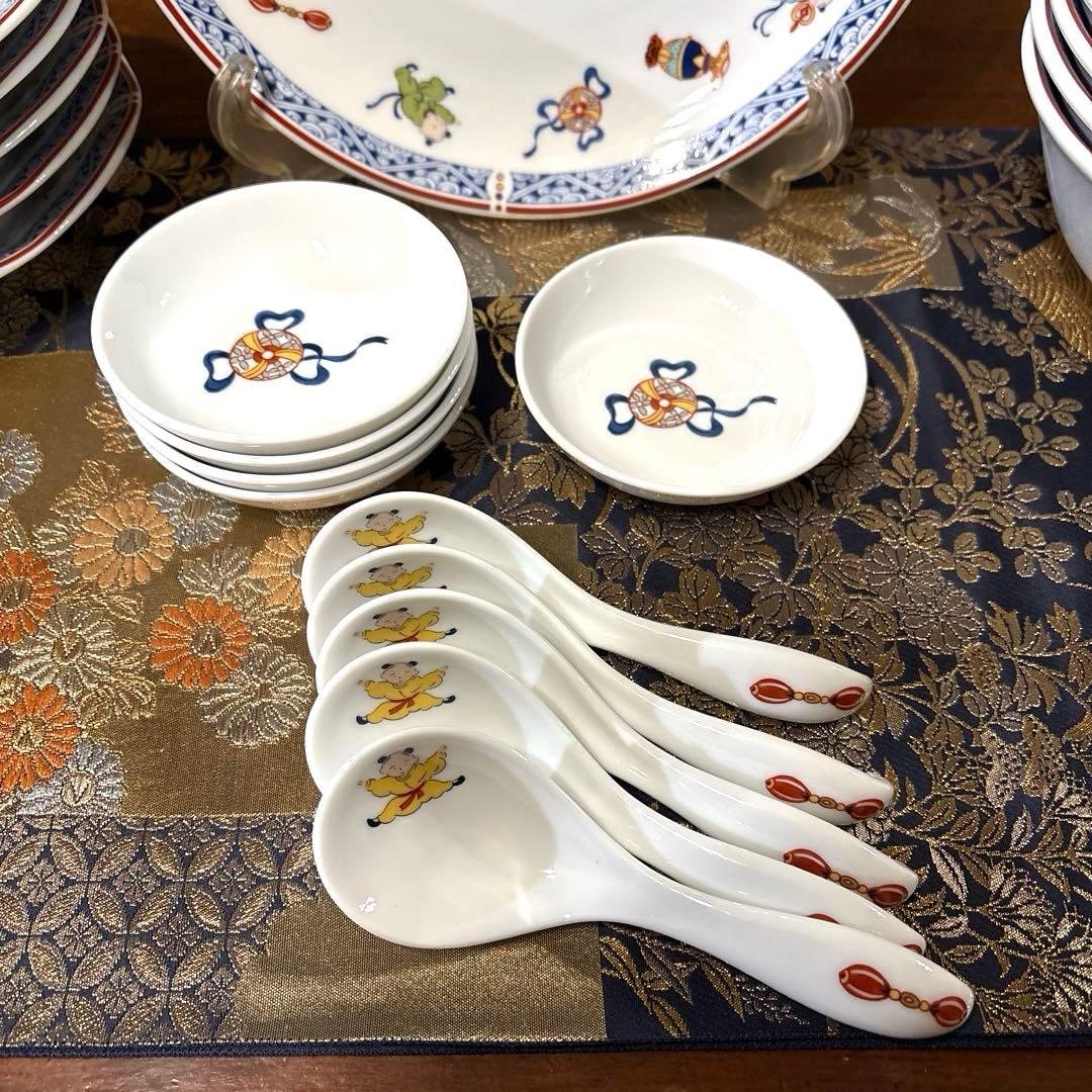 ナルミNARUMI china 中華SET唐子【21 SET】