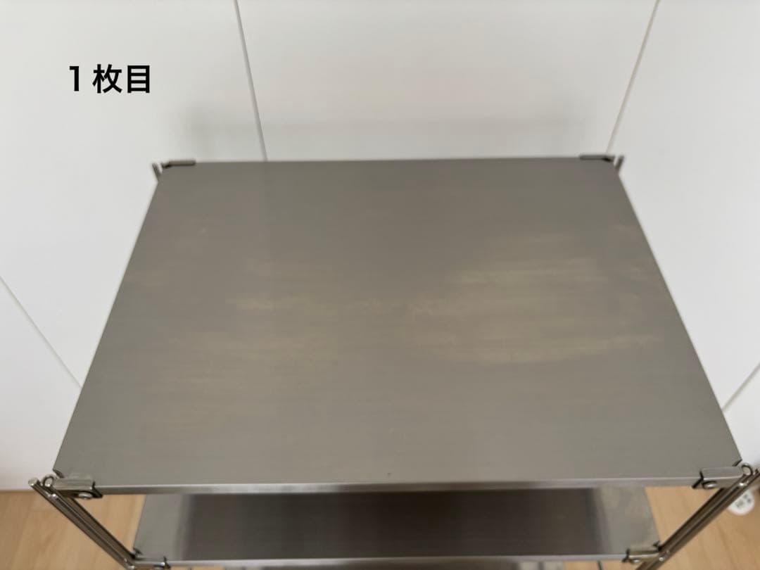 アラン　無印良品　ステンレスユニットシェルフ　ステンレス材棚セット　中