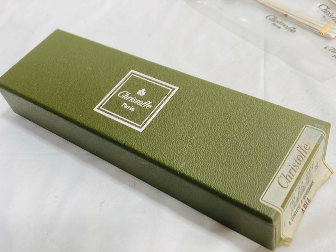 クリストフル アリアゴールド スープレードル K24 6P