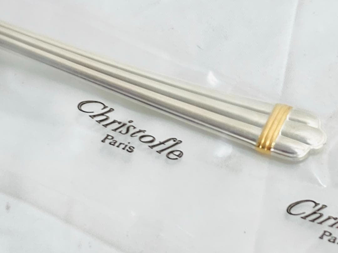 クリストフル アリアゴールド スープレードル K24 6P