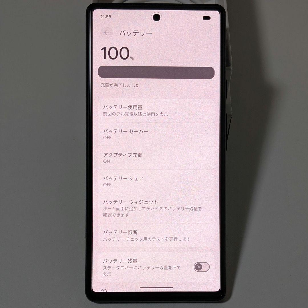 コ*タ様 Pixel 6 256GB 8GB ブラック SIMフリー 国内版