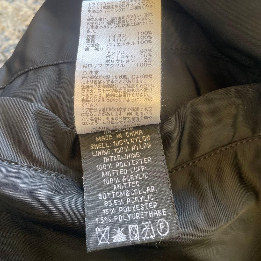 ALPHA アルファ MA-1 59th SQDN 第5空軍 カスタム限定モデル